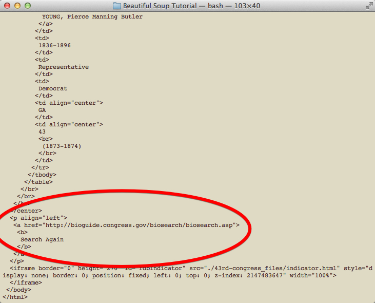Figure 5: The rogue link